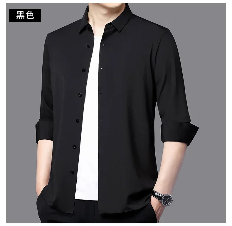 Premium Men's Ultra-Stretch Slim-fit Shirt - High-Quality Silky Business Formal Long-Sleeve Shirt for Social and Casual Wear