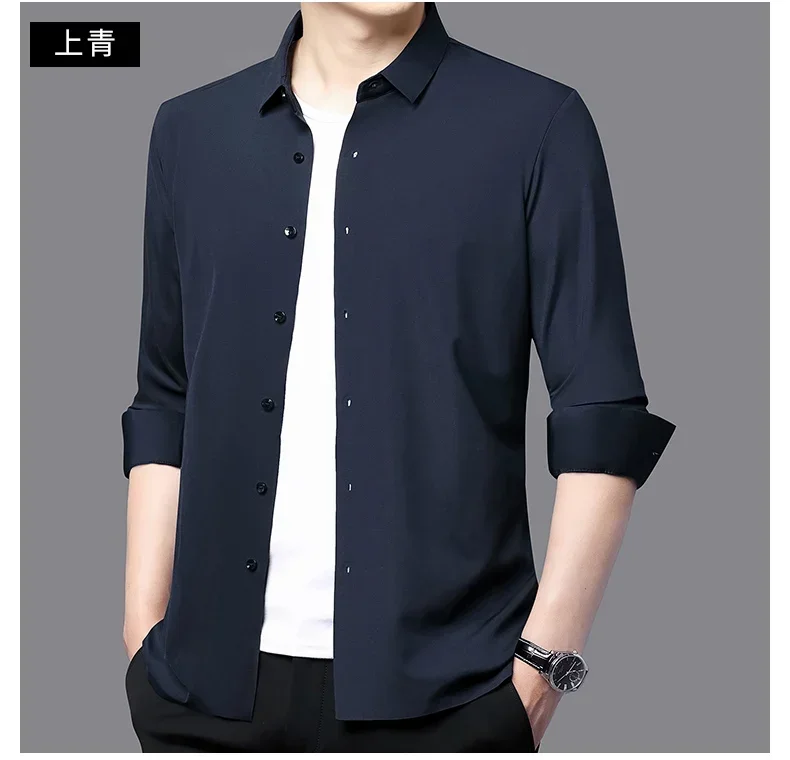 Premium Men's Ultra-Stretch Slim-fit Shirt - High-Quality Silky Business Formal Long-Sleeve Shirt for Social and Casual Wear