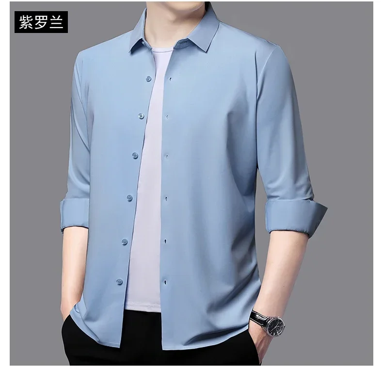 Premium Men's Ultra-Stretch Slim-fit Shirt - High-Quality Silky Business Formal Long-Sleeve Shirt for Social and Casual Wear