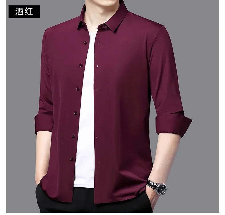 Premium Men's Ultra-Stretch Slim-fit Shirt - High-Quality Silky Business Formal Long-Sleeve Shirt for Social and Casual Wear