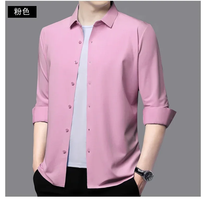 Premium Men's Ultra-Stretch Slim-fit Shirt - High-Quality Silky Business Formal Long-Sleeve Shirt for Social and Casual Wear