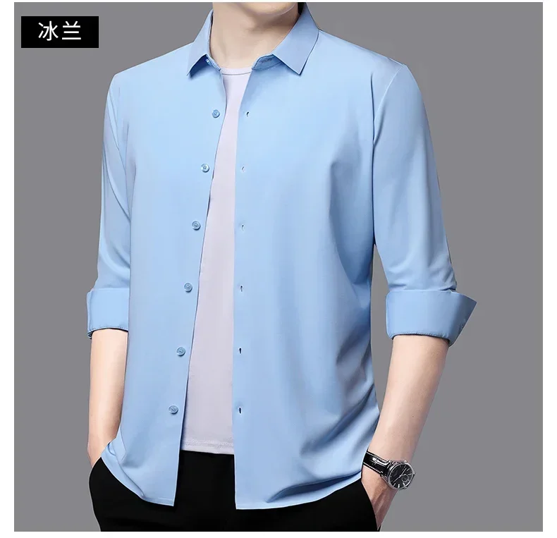Premium Men's Ultra-Stretch Slim-fit Shirt - High-Quality Silky Business Formal Long-Sleeve Shirt for Social and Casual Wear