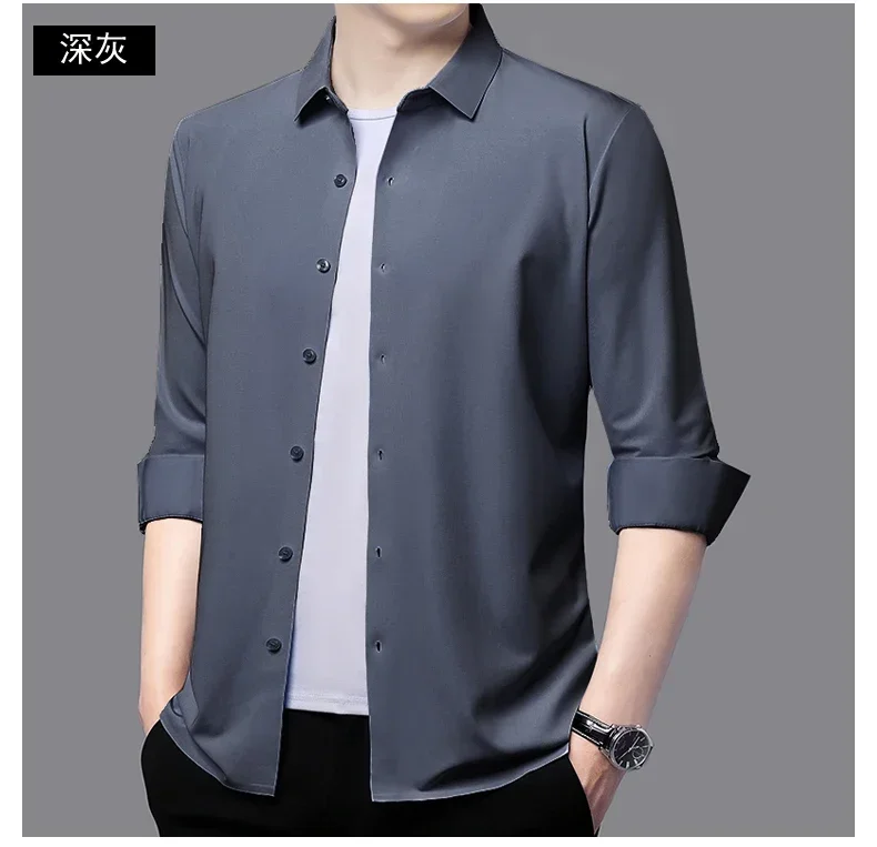 Premium Men's Ultra-Stretch Slim-fit Shirt - High-Quality Silky Business Formal Long-Sleeve Shirt for Social and Casual Wear