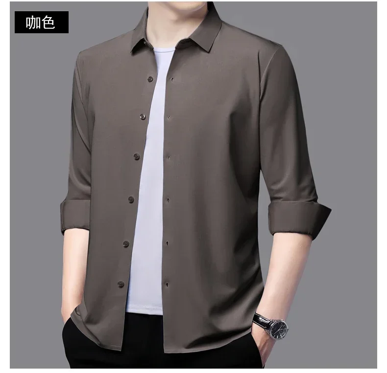Premium Men's Ultra-Stretch Slim-fit Shirt - High-Quality Silky Business Formal Long-Sleeve Shirt for Social and Casual Wear