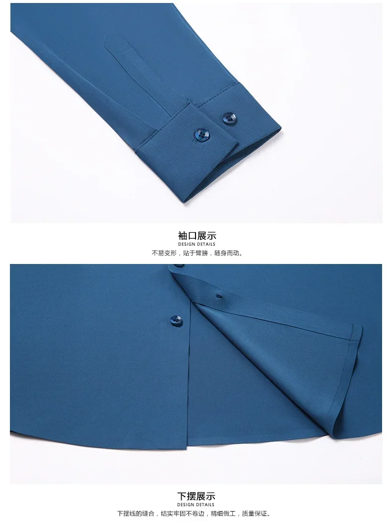 Premium Men's Ultra-Stretch Slim-fit Shirt - High-Quality Silky Business Formal Long-Sleeve Shirt for Social and Casual Wear