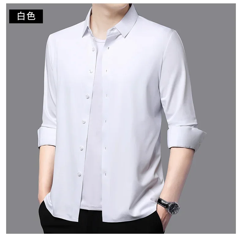 Premium Men's Ultra-Stretch Slim-fit Shirt - High-Quality Silky Business Formal Long-Sleeve Shirt for Social and Casual Wear