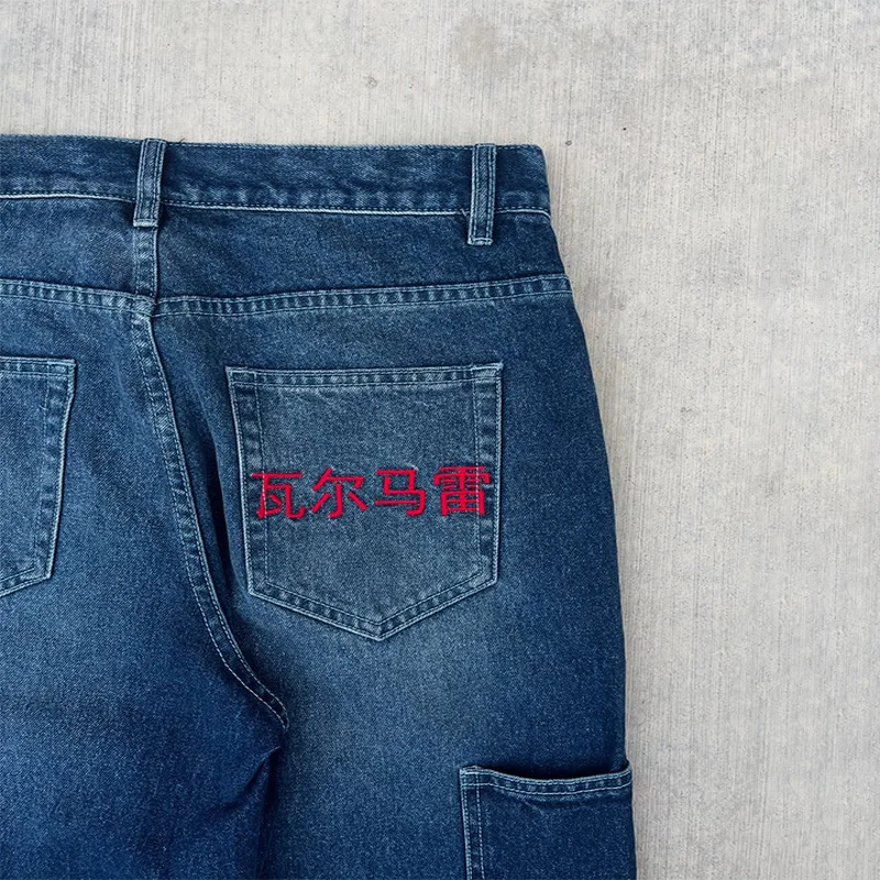 Dragon Graffiti Embroidery Dark Blue Loose Wide Leg Distressed Jeans Y2K High Waist Men Women Vintage Casual Daily Streetwear