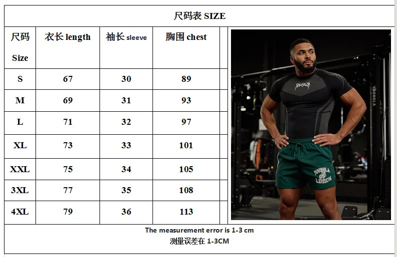 Men's Compression Gym T-Shirt, Breathable Quick Dry Muscle Fit Workout Top, Athletic Fitness Tee for Training Running Sports