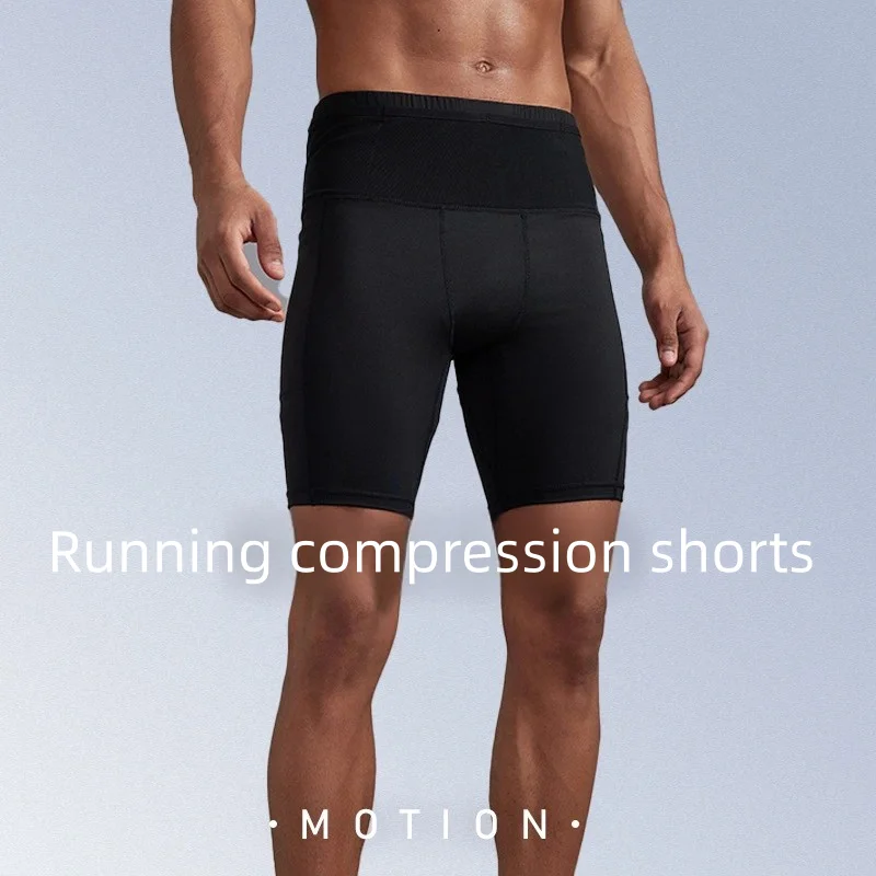 Men Compression Marathon Running Shorts with Waist Pack Quick Dry Trainning Exercise Fitness Sport Tight Shorts