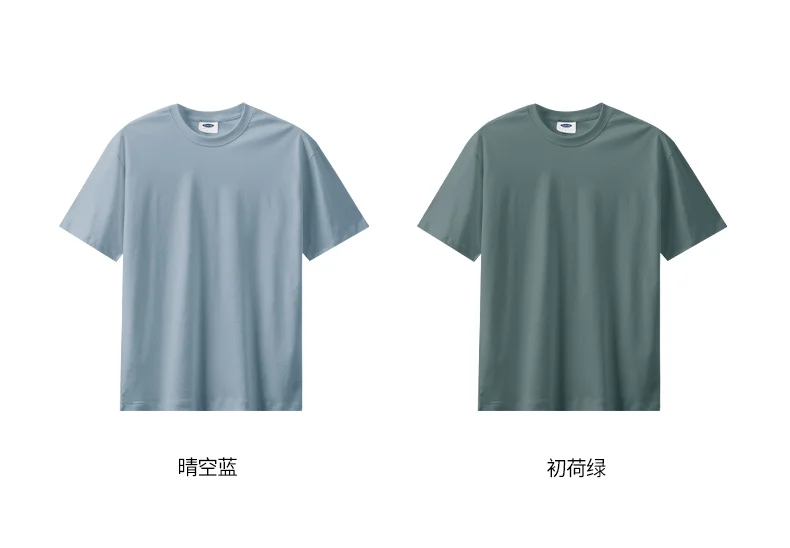 DUKEEN Premium 80S Liquid Ammonia Mercerized Cotton T-Shirt Men Summer Cooling Short Sleeve Tee Luxury Solid Color White Tshirt