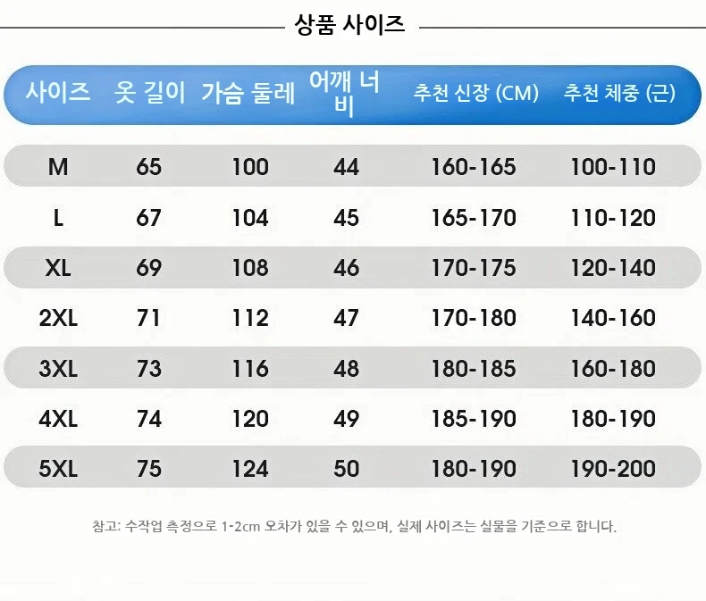 Letter printed polo shirt short sleeved ice silk comfortable men's top 2026 summer breathable casual fashion brand lapel T-shirt