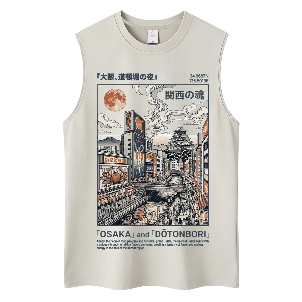 Washed Japanese Style Hokkaido Wave Tokyo Tank Tops Men Women Harajuku Fashion Vintage Sleeveless T Shirt Loose Cotton Y2k Vests