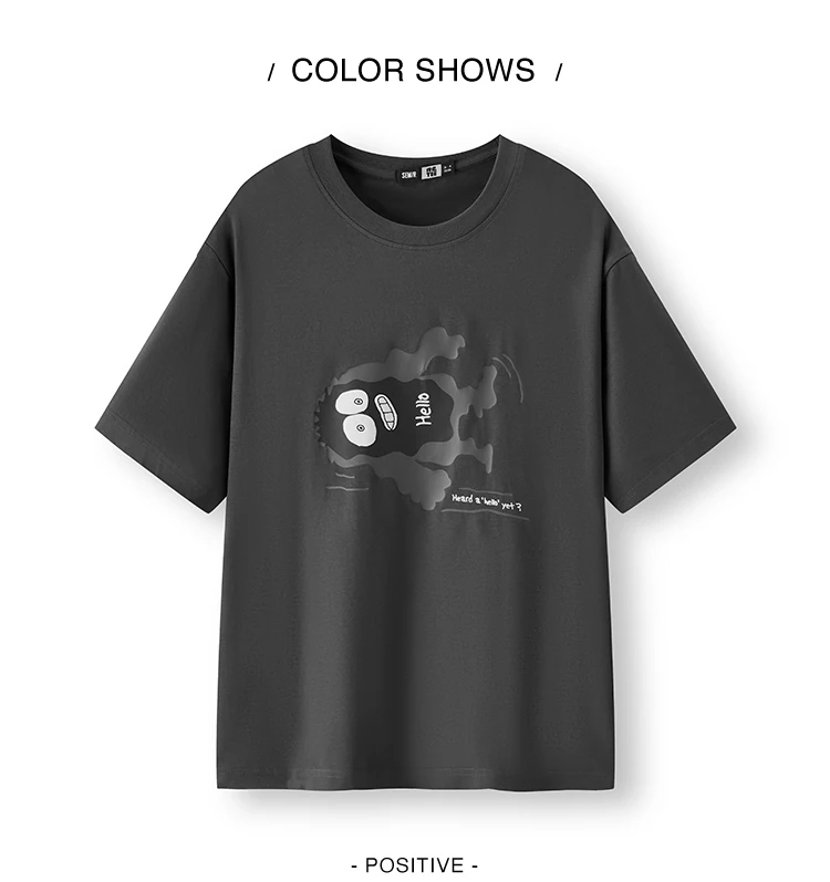 Semir Short Sleeve T-Shirt Men Moisture Wicking and Quick Dry Little Monster Couple Top 2025 New Summer Style Cool Feeling Tee