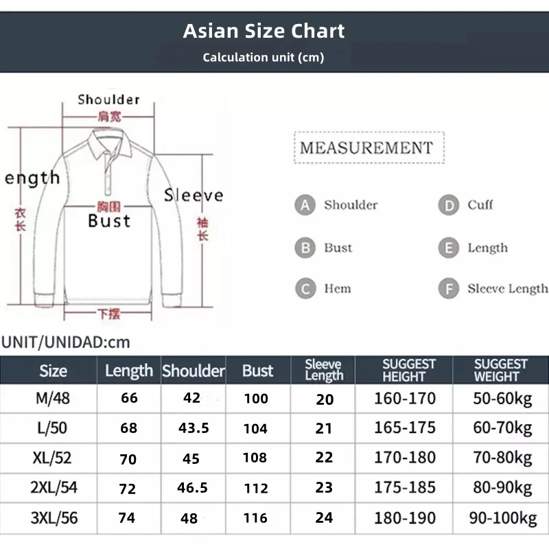 High end brand embossed men short sleeve polo shirt fashion stripe color blocked summer ice silk breathable luxury Paul T-shirt
