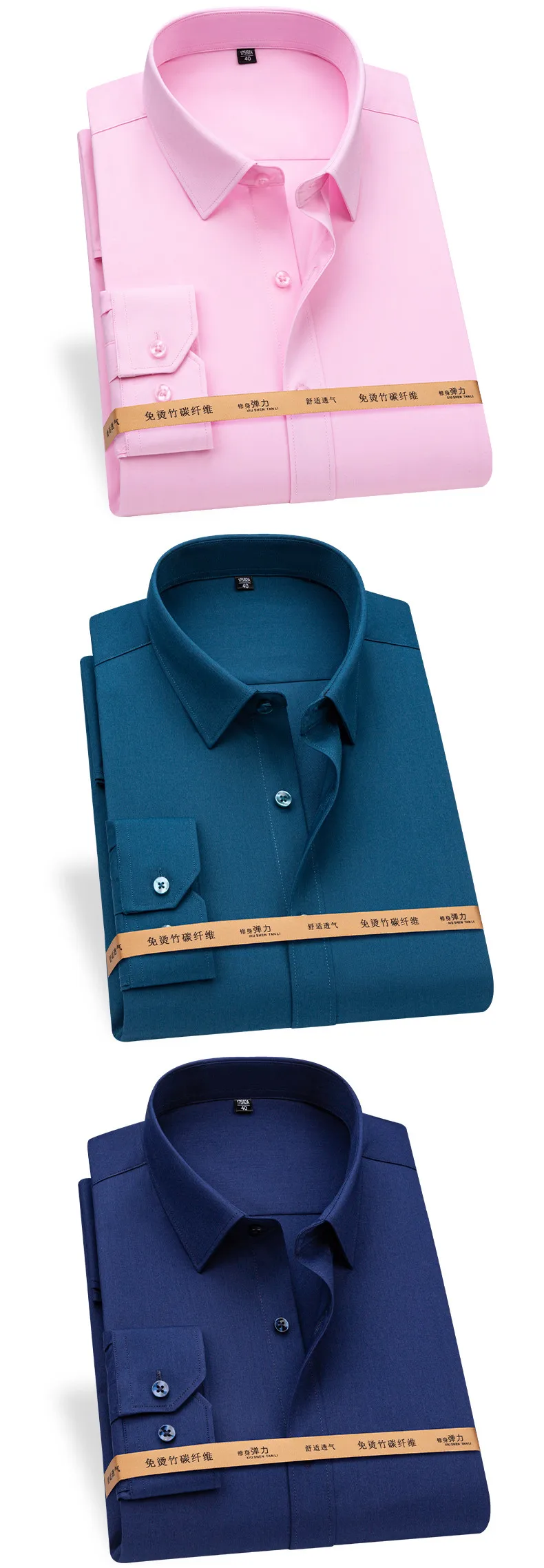 Plus 8XL 7XL 6XL 5XL Bamboo Fiber Shirts For Men Long Sleeve Spring Anti-Wrinkle Formal Soft Casual Stripe Business Social Shirt