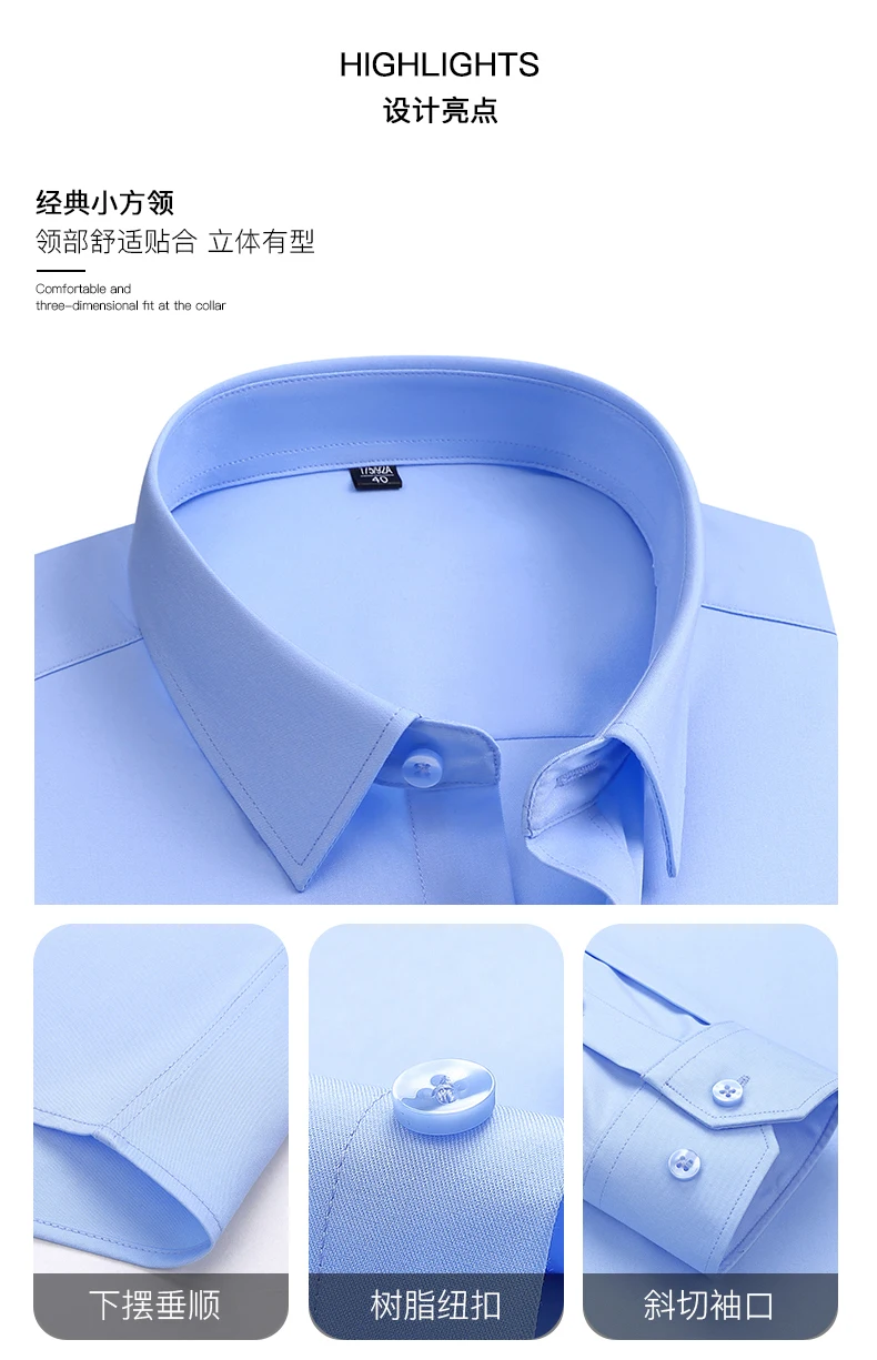 Plus 8XL 7XL 6XL 5XL Bamboo Fiber Shirts For Men Long Sleeve Spring Anti-Wrinkle Formal Soft Casual Stripe Business Social Shirt