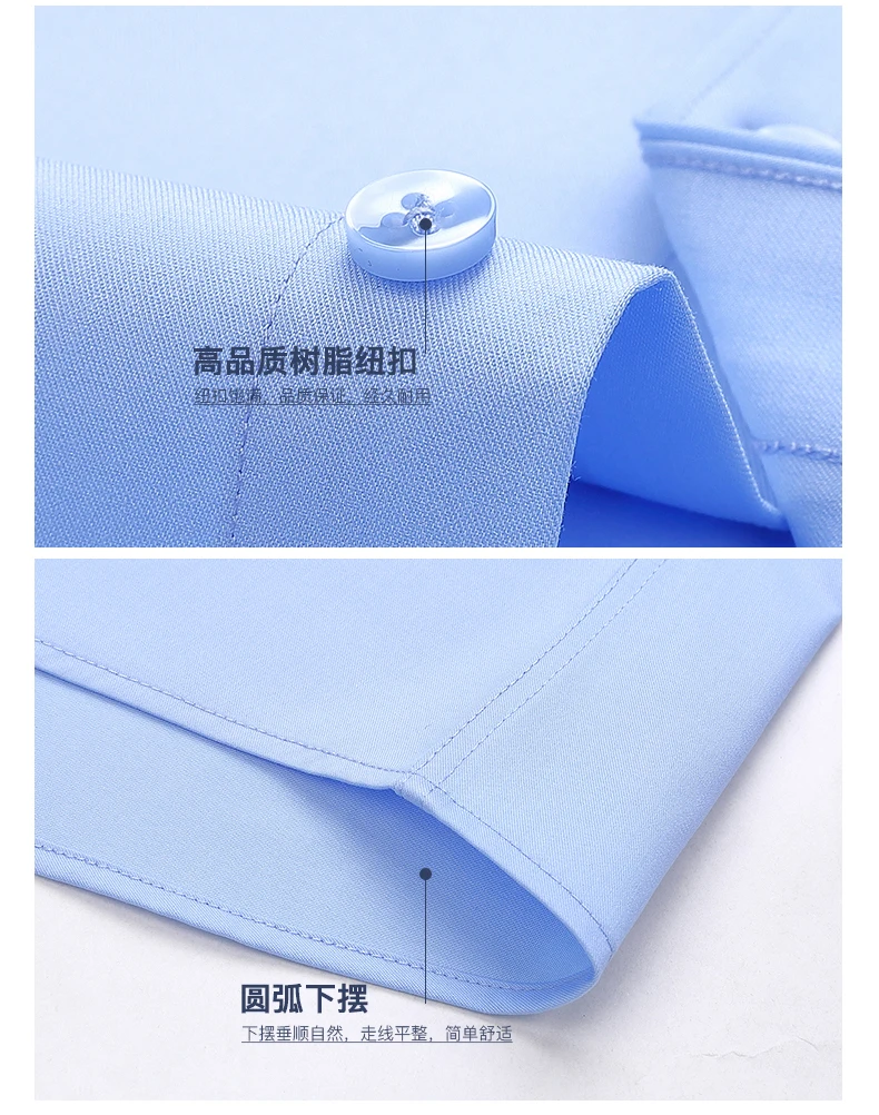 Plus 8XL 7XL 6XL 5XL Bamboo Fiber Shirts For Men Long Sleeve Spring Anti-Wrinkle Formal Soft Casual Stripe Business Social Shirt