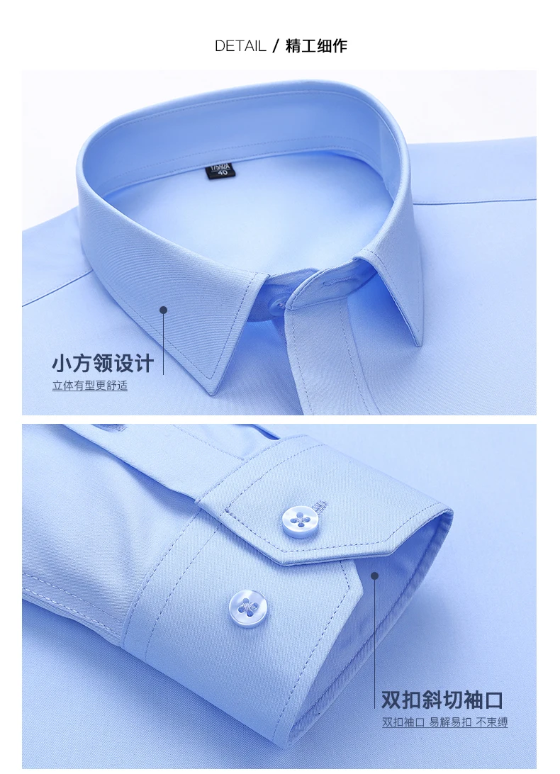 Plus 8XL 7XL 6XL 5XL Bamboo Fiber Shirts For Men Long Sleeve Spring Anti-Wrinkle Formal Soft Casual Stripe Business Social Shirt