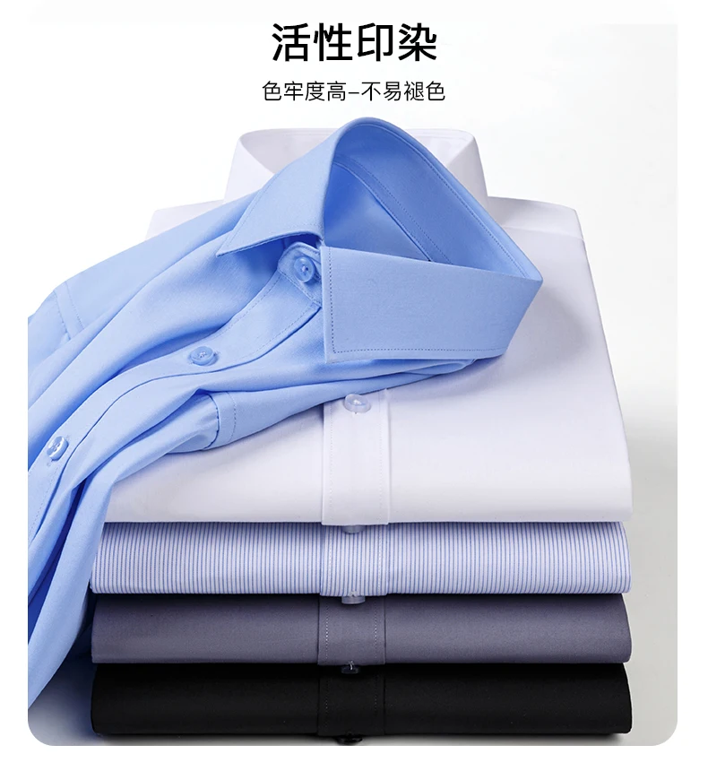 Plus 8XL 7XL 6XL 5XL Bamboo Fiber Shirts For Men Long Sleeve Spring Anti-Wrinkle Formal Soft Casual Stripe Business Social Shirt