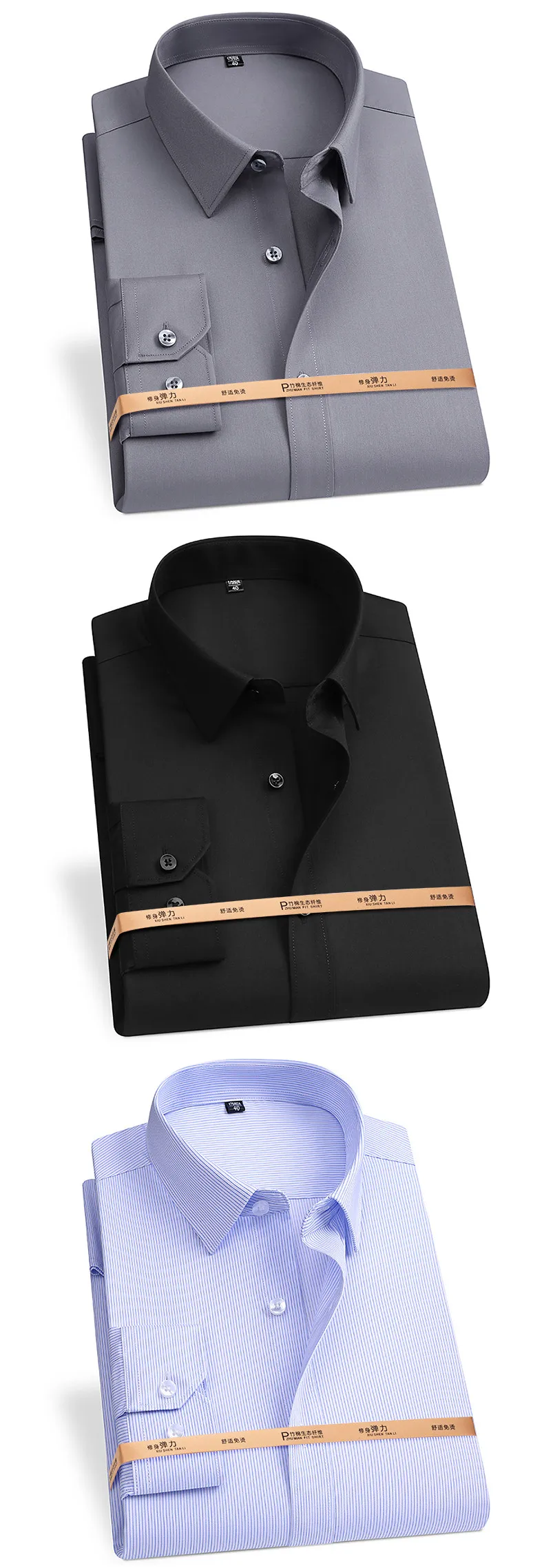 Plus 8XL 7XL 6XL 5XL Bamboo Fiber Shirts For Men Long Sleeve Spring Anti-Wrinkle Formal Soft Casual Stripe Business Social Shirt