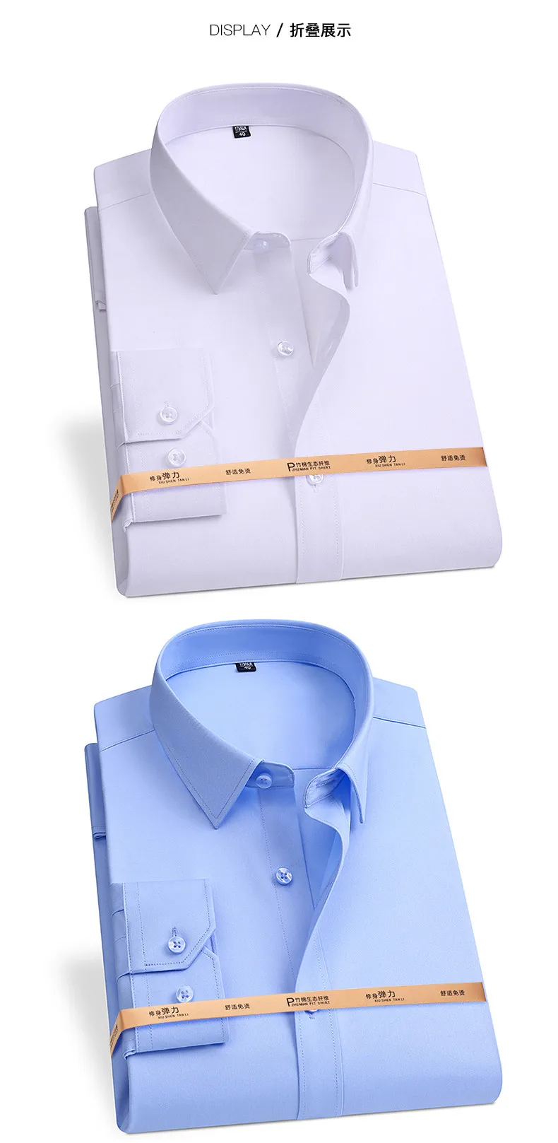 Plus 8XL 7XL 6XL 5XL Bamboo Fiber Shirts For Men Long Sleeve Spring Anti-Wrinkle Formal Soft Casual Stripe Business Social Shirt