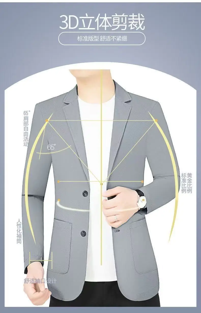 Summer Lightweight Sun Protection Blazer Men Fashionable Light Business Casual Ice Sensation Lightweight Ice Silk Elastic Blazer
