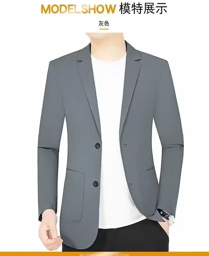 Summer Lightweight Sun Protection Blazer Men Fashionable Light Business Casual Ice Sensation Lightweight Ice Silk Elastic Blazer