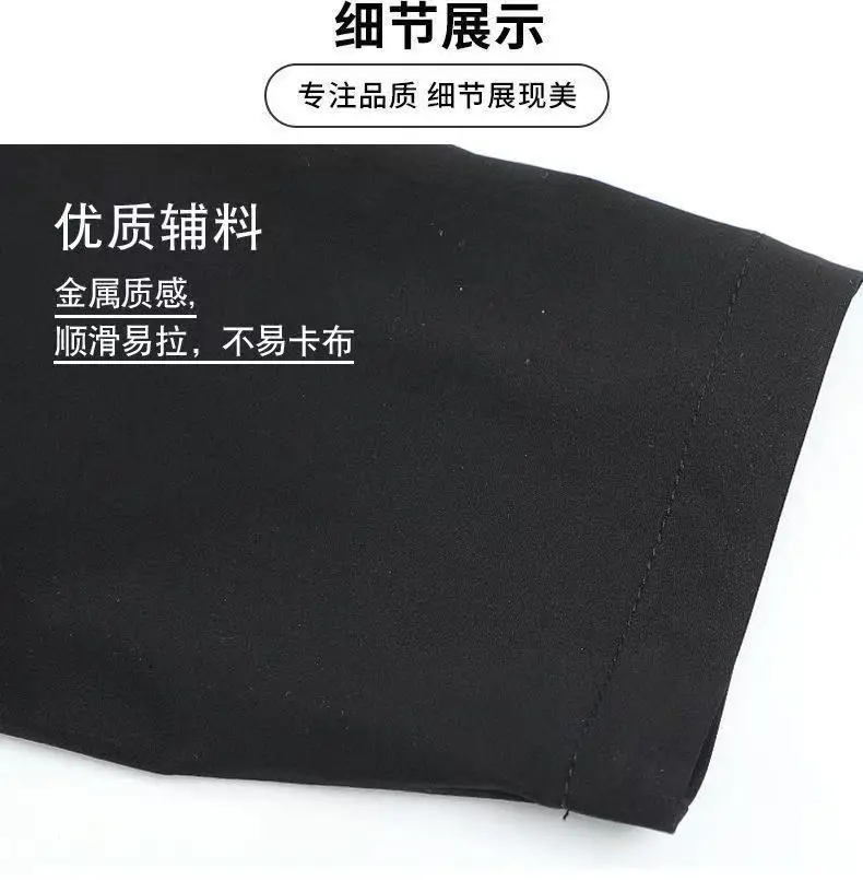 Summer Lightweight Sun Protection Blazer Men Fashionable Light Business Casual Ice Sensation Lightweight Ice Silk Elastic Blazer