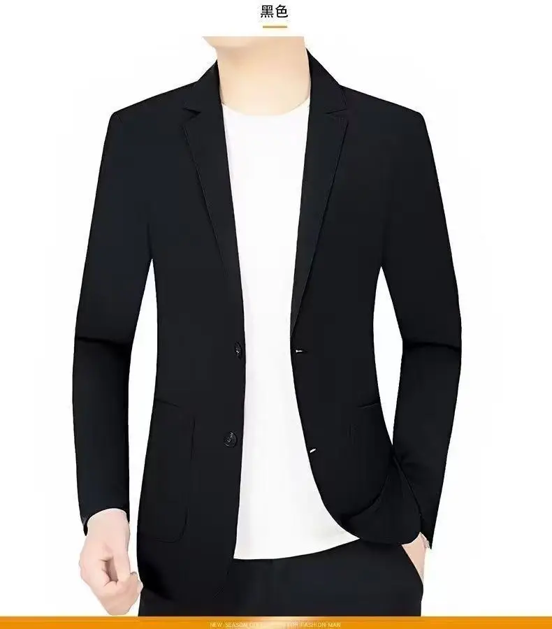 Summer Lightweight Sun Protection Blazer Men Fashionable Light Business Casual Ice Sensation Lightweight Ice Silk Elastic Blazer