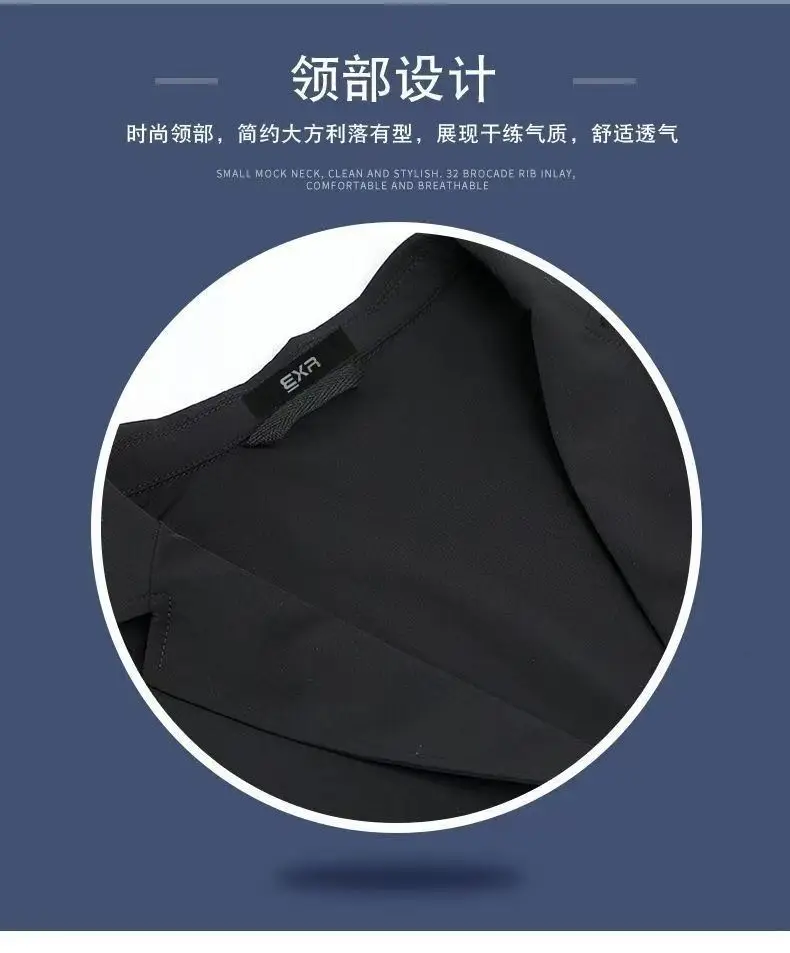 Summer Lightweight Sun Protection Blazer Men Fashionable Light Business Casual Ice Sensation Lightweight Ice Silk Elastic Blazer