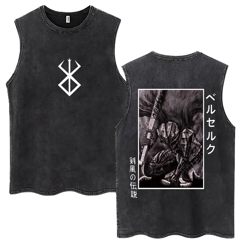 Washed Anime Berserk Guts Tank Tops Swordsman Gatsu Sacrifice Zodd Harajuku Vests Men Women Loose Cotton Y2k Sleeveless T Shirt