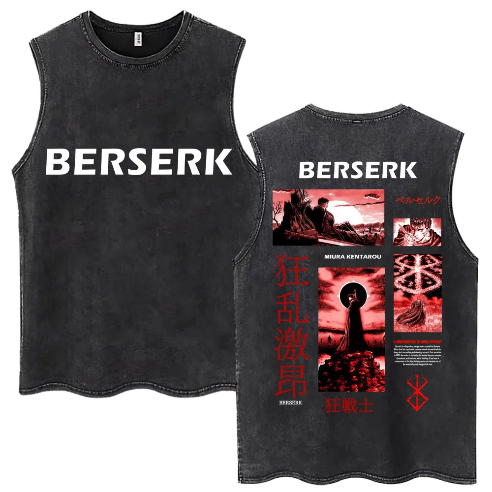 Washed Anime Berserk Guts Tank Tops Swordsman Gatsu Sacrifice Zodd Harajuku Vests Men Women Loose Cotton Y2k Sleeveless T Shirt