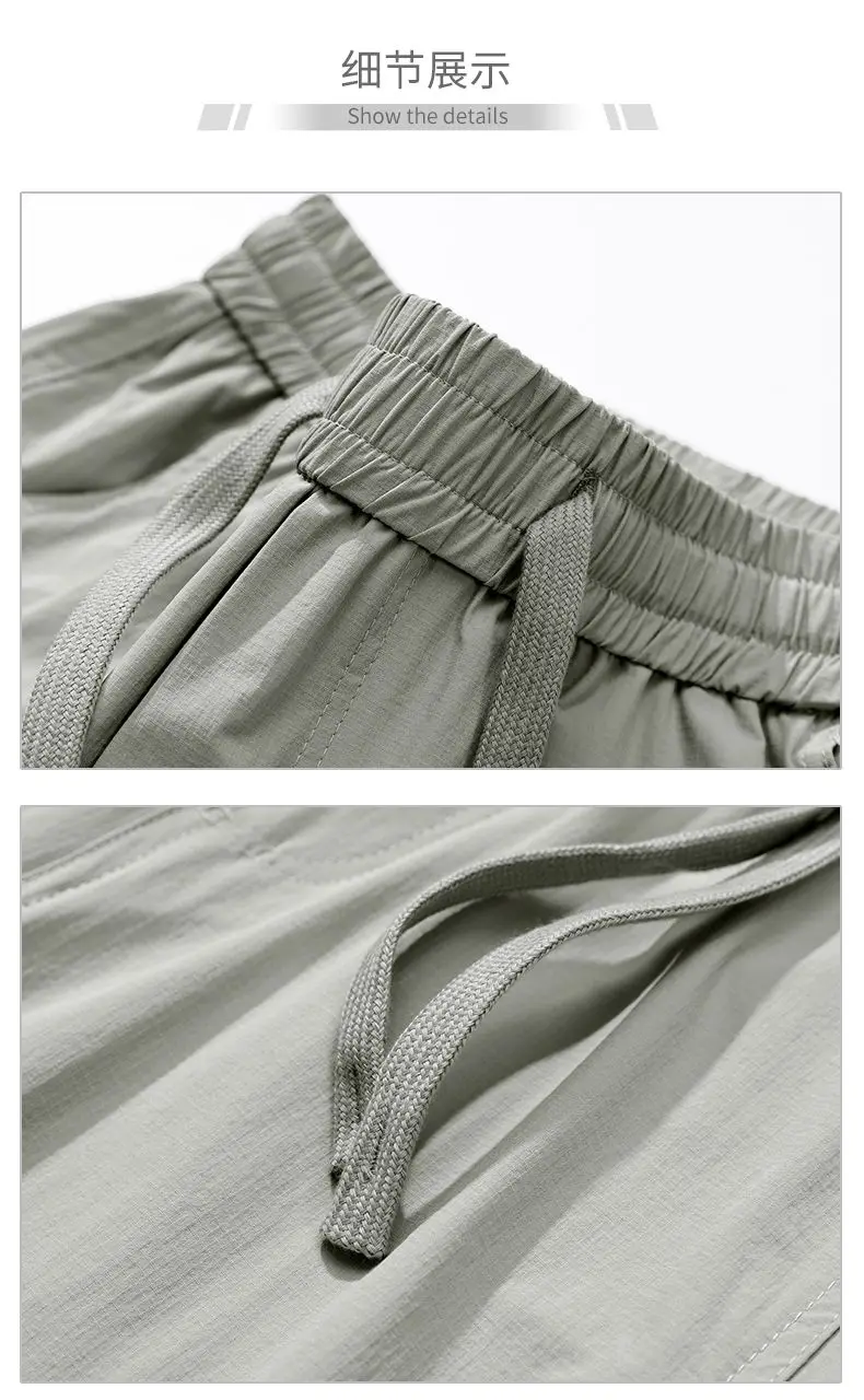 High Quality Summer Thin Men's Straight Tube Loose Ice Silk Wide Leg Casual Pants Breathable Jogging Fitness Baggy Casual Pants
