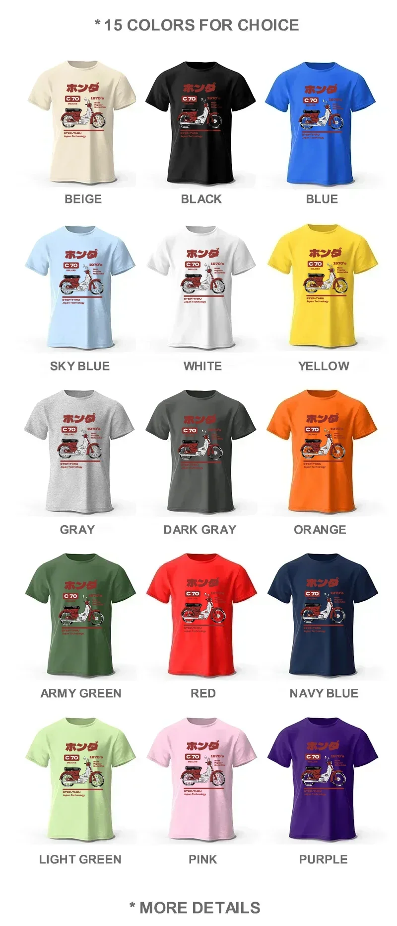 Japanese Retro Motorcycle Print 100% Cotton T-Shirt, Soft & Breathable Round Neck Short Sleeve Tee, Unisex Vintage Style