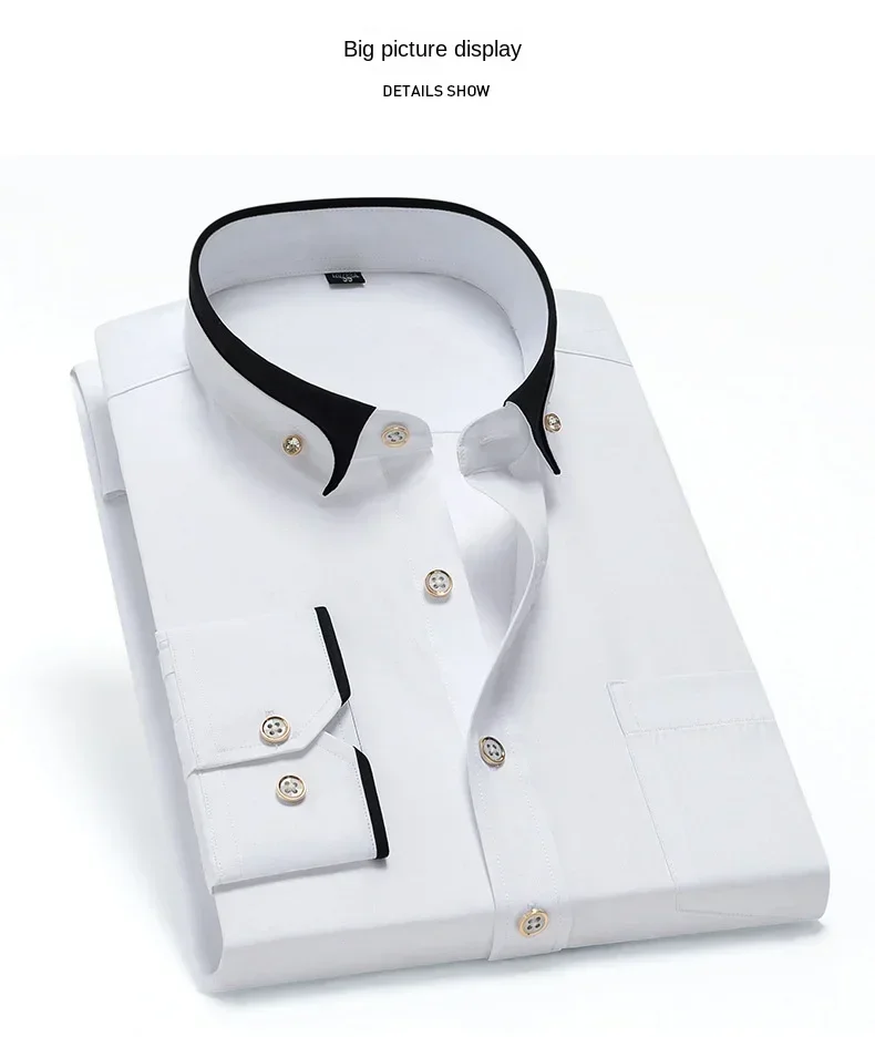 Spring and Autumn New Men's Contrasting Collar Elastic Long Sleeve Shirt Business Casual Comfort No-Iron Shirt Youth Solid Color
