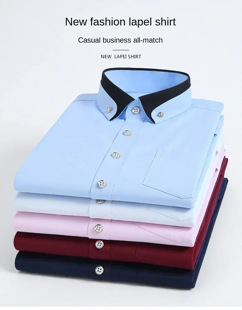 Spring and Autumn New Men's Contrasting Collar Elastic Long Sleeve Shirt Business Casual Comfort No-Iron Shirt Youth Solid Color