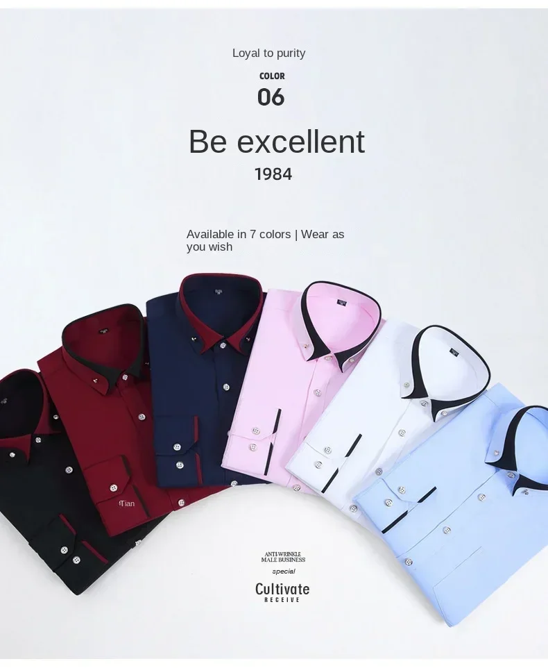 Spring and Autumn New Men's Contrasting Collar Elastic Long Sleeve Shirt Business Casual Comfort No-Iron Shirt Youth Solid Color