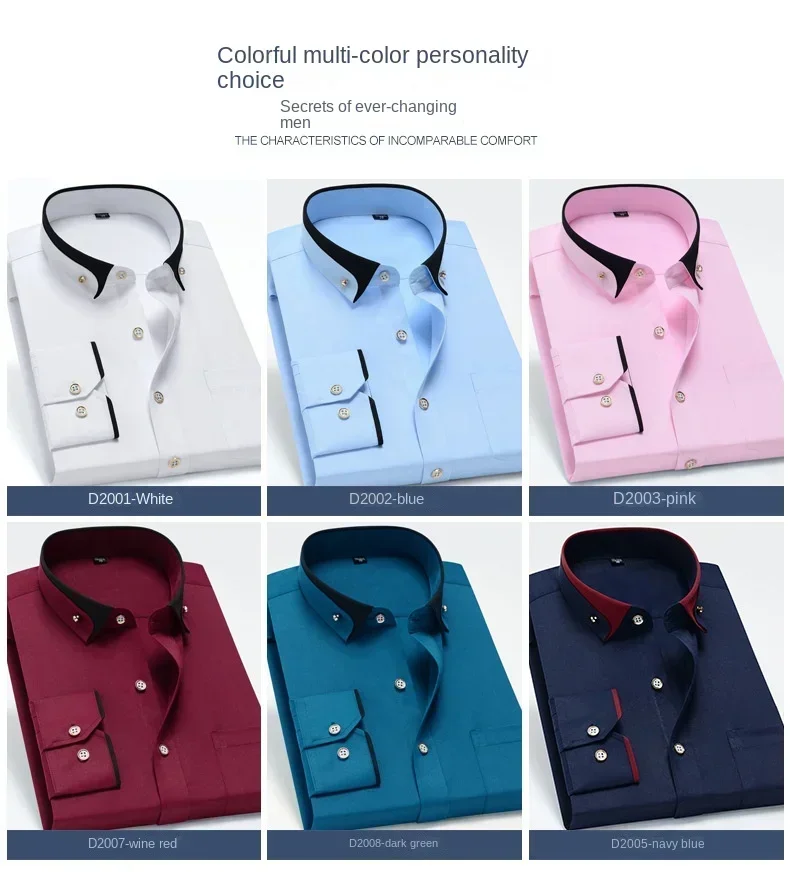 Spring and Autumn New Men's Contrasting Collar Elastic Long Sleeve Shirt Business Casual Comfort No-Iron Shirt Youth Solid Color