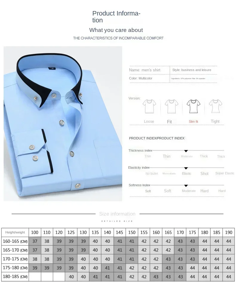 Spring and Autumn New Men's Contrasting Collar Elastic Long Sleeve Shirt Business Casual Comfort No-Iron Shirt Youth Solid Color