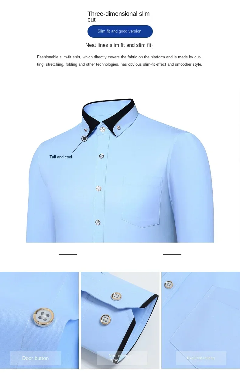 Spring and Autumn New Men's Contrasting Collar Elastic Long Sleeve Shirt Business Casual Comfort No-Iron Shirt Youth Solid Color