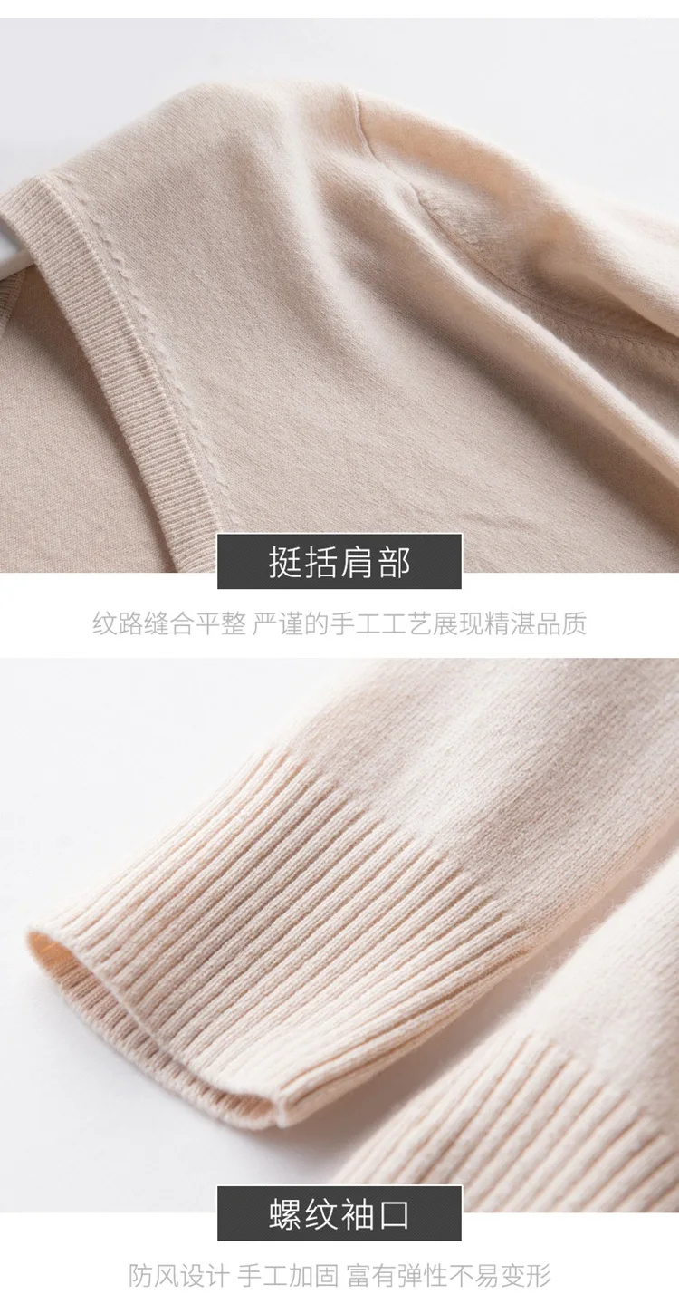 Cashmere Cotton Blend Classic V-neck Knitted Sweater Men Pullover 2024 Autumn Winter Soft Warm Business Casual Jumper Pull Homme