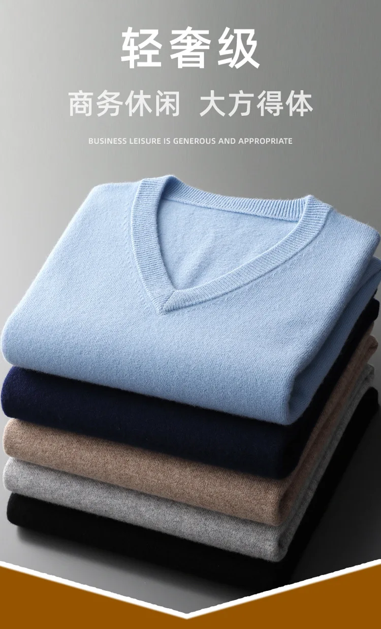 Cashmere Cotton Blend Classic V-neck Knitted Sweater Men Pullover 2024 Autumn Winter Soft Warm Business Casual Jumper Pull Homme