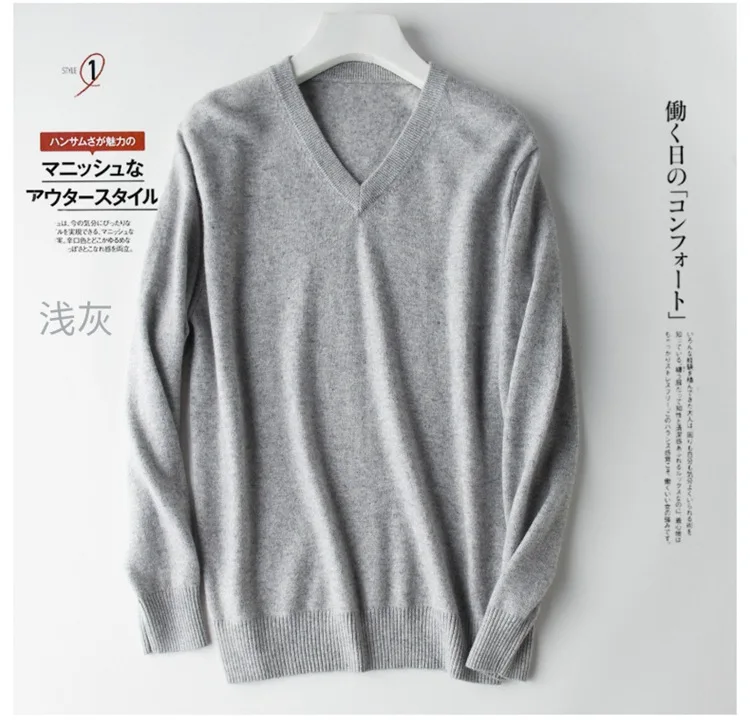 Cashmere Cotton Blend Classic V-neck Knitted Sweater Men Pullover 2024 Autumn Winter Soft Warm Business Casual Jumper Pull Homme