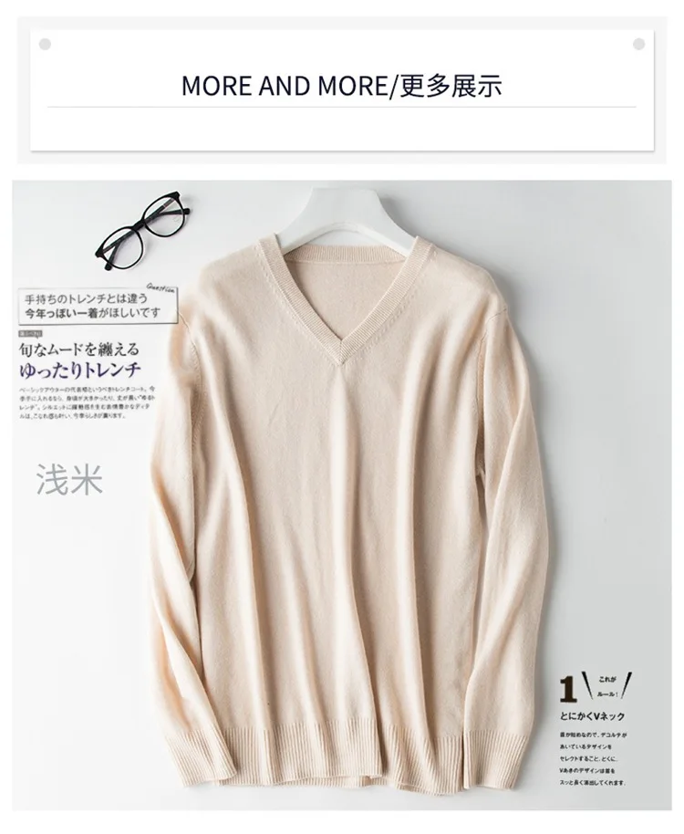 Cashmere Cotton Blend Classic V-neck Knitted Sweater Men Pullover 2024 Autumn Winter Soft Warm Business Casual Jumper Pull Homme