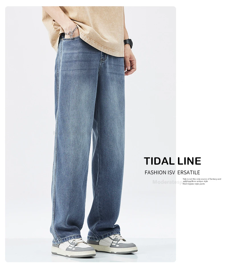 Stretch Jeans Men's 2024 New Lyocell Fabric High Quality Soft Loose Wide Pants Elastic Waist Casual Denim Trousers Streetwear