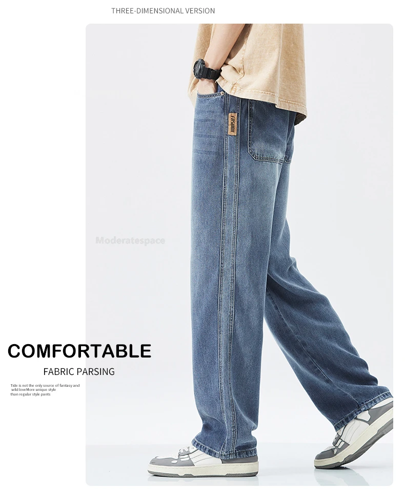 Stretch Jeans Men's 2024 New Lyocell Fabric High Quality Soft Loose Wide Pants Elastic Waist Casual Denim Trousers Streetwear