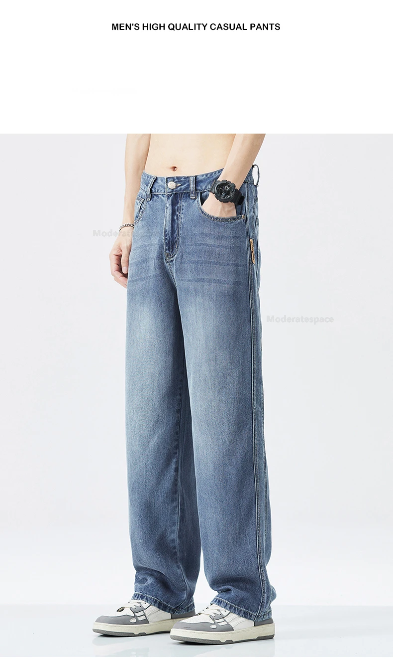 Stretch Jeans Men's 2024 New Lyocell Fabric High Quality Soft Loose Wide Pants Elastic Waist Casual Denim Trousers Streetwear