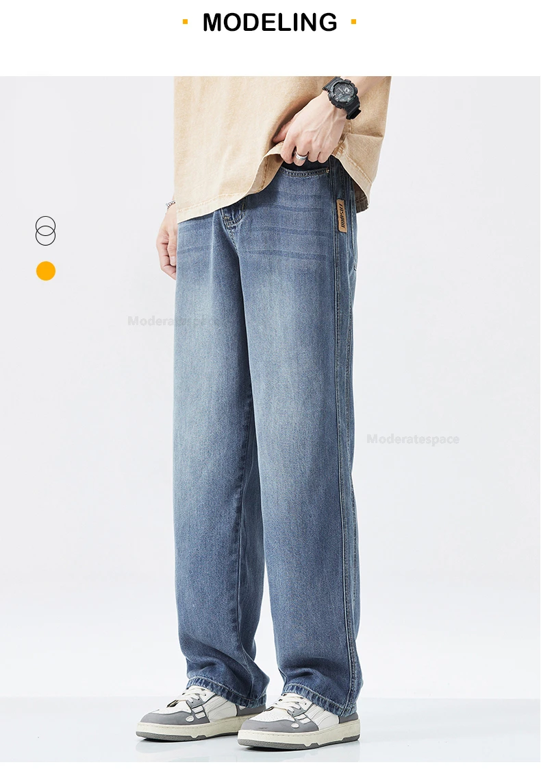 Stretch Jeans Men's 2024 New Lyocell Fabric High Quality Soft Loose Wide Pants Elastic Waist Casual Denim Trousers Streetwear