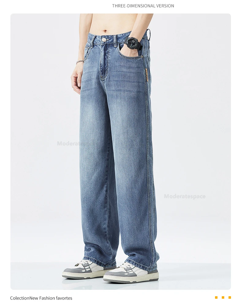 Stretch Jeans Men's 2024 New Lyocell Fabric High Quality Soft Loose Wide Pants Elastic Waist Casual Denim Trousers Streetwear