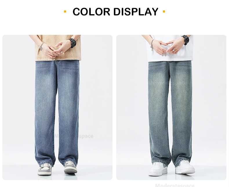 Stretch Jeans Men's 2024 New Lyocell Fabric High Quality Soft Loose Wide Pants Elastic Waist Casual Denim Trousers Streetwear